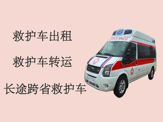 柳州长途120救护车出租转运病人